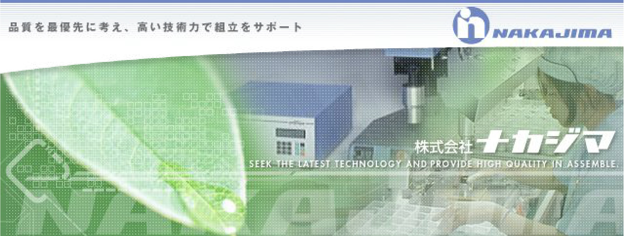 ։摜